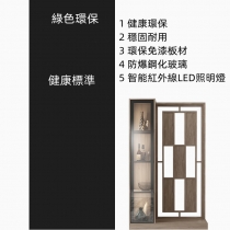 北歐 鏤空帶燈屏風櫃 玄關櫃 酒櫃 門廳櫃 120cm（IS8483）