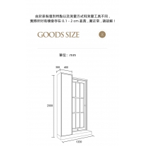 北歐 鏤空帶燈屏風櫃 玄關櫃 酒櫃 門廳櫃 120cm（IS8483）