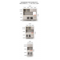 北歐格調系列 輕奢岩板餐邊櫃 儲物櫃80cm/120cm/200cm(IS8484)