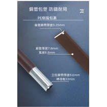 戶外 學校家具圍欄 屏風 網格柵欄花架 爬藤架60cm/90cm/120cm（IS8487）