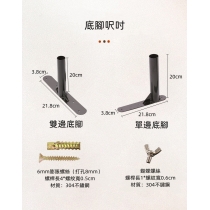 戶外 學校家具圍欄 屏風 網格柵欄花架 爬藤架60cm/90cm/120cm（IS8487）