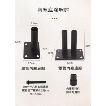 戶外 圍欄 屏風 網格柵欄花架 爬藤架60cm/90cm/120cm（IS8487）