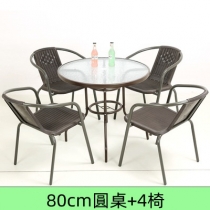 戶外休閒圓桌椅60cm/80cm/105cm（IS8488）