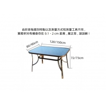 戶外休閒方桌椅120cm/150cm（IS8489）