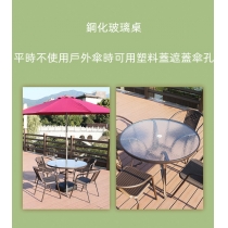 戶外學校家具休閒圓桌椅帶傘80cm/105cm（IS8490）