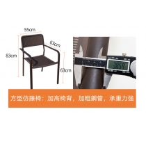 戶外學校家具休閒圓桌椅帶傘80cm/105cm（IS8490）