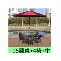 戶外學校家具休閒圓桌椅帶傘80cm/105cm（IS8490）