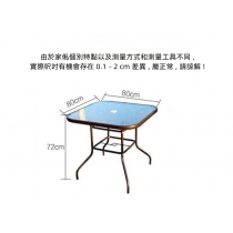 戶外學校家具休閒方桌椅帶傘80cm/120cm/150cm（IS8491）