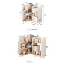 時尚 轉角書架 小型桌面置物架*50/60cm (IS8492)
