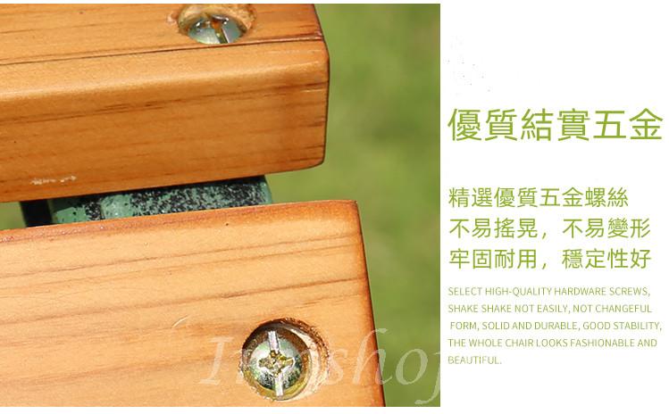 戶外家具 學校傢俱防腐實木長椅 鐵藝公園長椅122cm/150cm/180cm (IS1178)