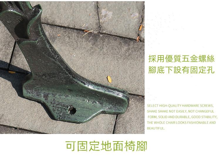 戶外家具 學校傢俱防腐實木長椅 鐵藝公園長椅122cm/150cm/180cm (IS1178)
