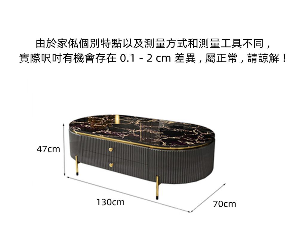 意式氣派系列 電視櫃 200cm (IS4424)