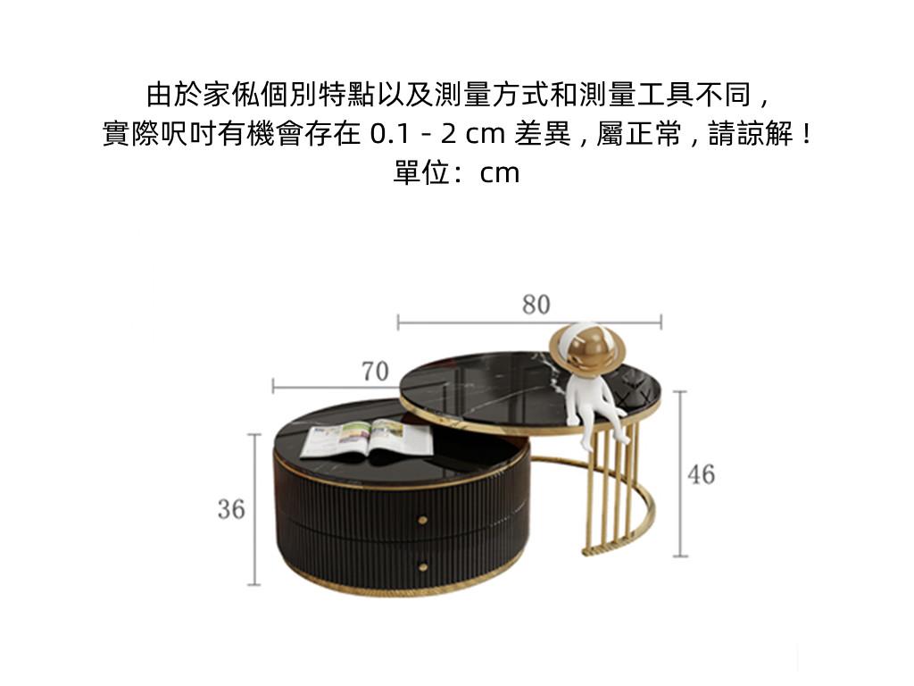 意式氣派系列 電視櫃 200cm (IS4424)