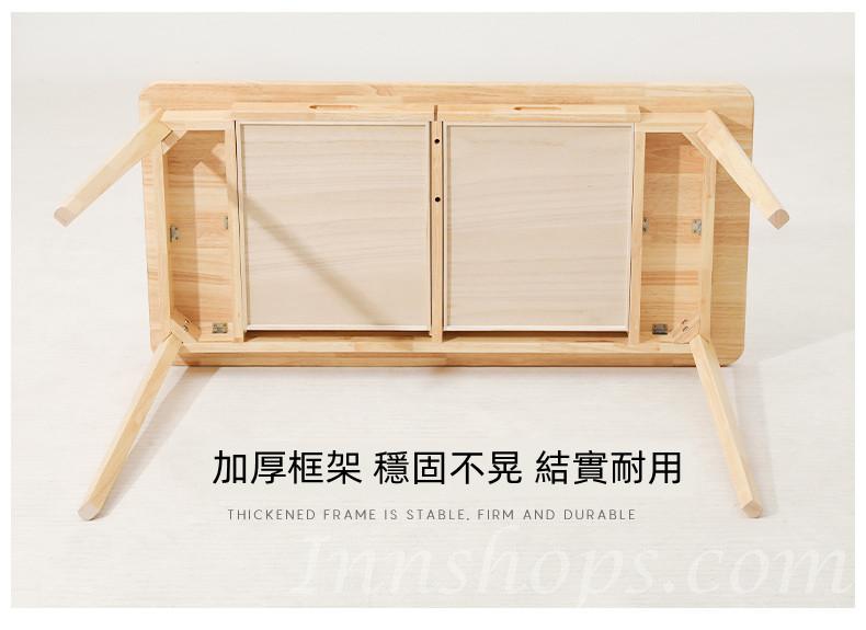 日式橡木系列書枱 80cm/100cm/120cm (IS6411)