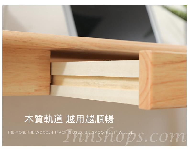 日式橡木系列書枱 80cm/100cm/120cm (IS6411)