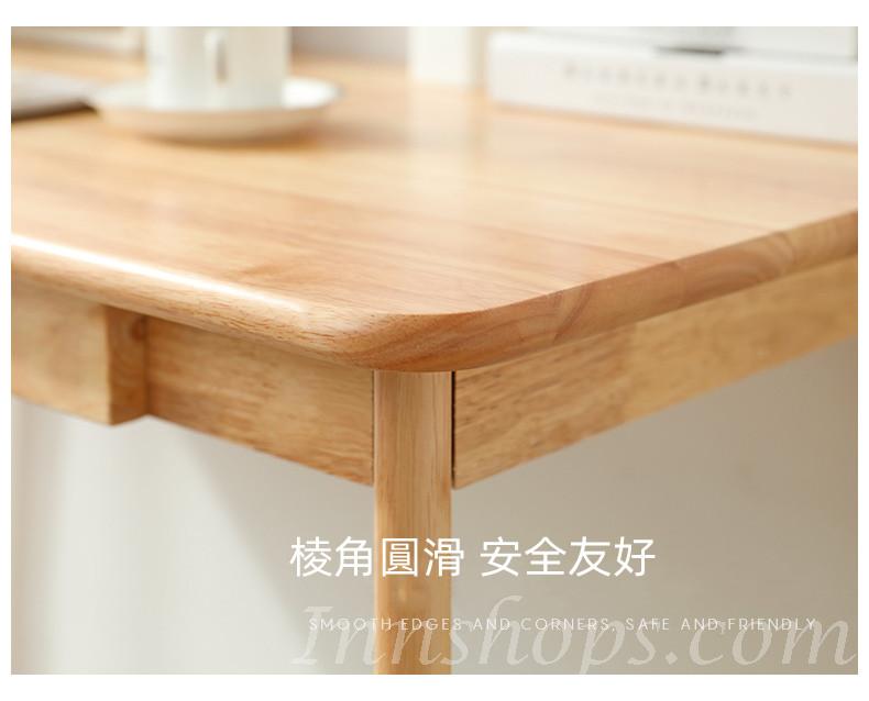 日式橡木系列書枱 80cm/100cm/120cm (IS6411)