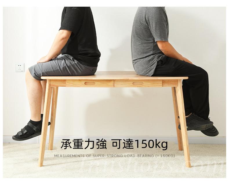 日式橡木系列書枱 80cm/100cm/120cm (IS6411)