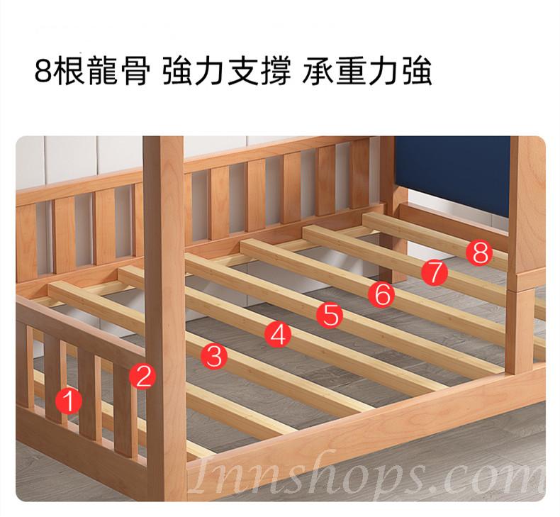 兒童皇國 全實木櫸木樹屋床 小屋單人床雙人床 小朋友床 100/120/135/150cm(IS8501)