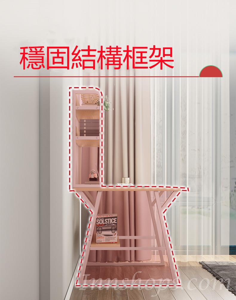 時尚學校家具簡約現代書桌 一體書架學習寫字桌電腦書台*80/100/120/140cm (IS8502)