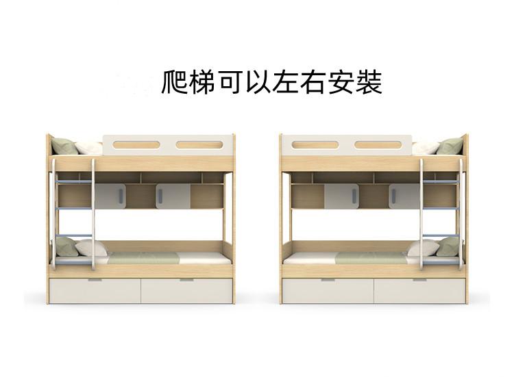 兒童皇國  雙層床 碌架床 小朋友床 90cm/100cm/120cm/135cm(不包床褥)（IS8505）
