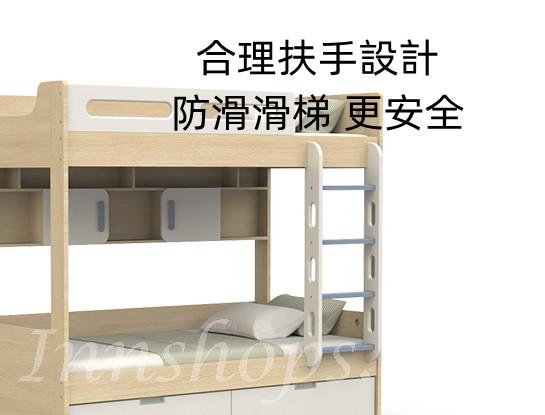 兒童皇國  雙層床 碌架床 小朋友床 90cm/100cm/120cm/135cm(不包床褥)（IS8505）