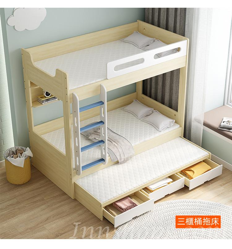 兒童皇國  雙層床 碌架床 小朋友床 90cm/100cm/120cm/135cm(不包床褥)（IS8505）