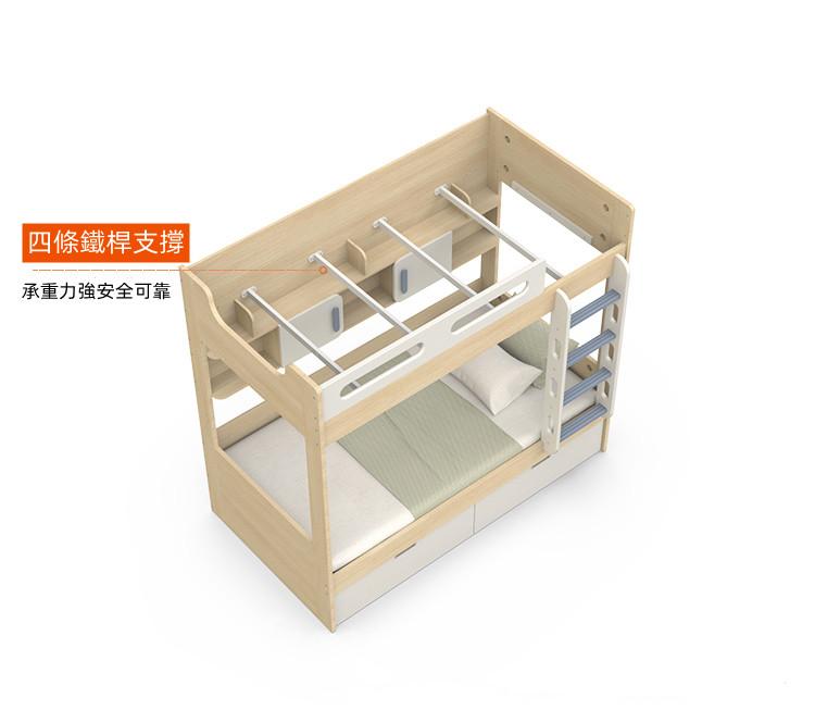 兒童皇國  雙層床 碌架床 小朋友床 90cm/100cm/120cm/135cm(不包床褥)（IS8505）