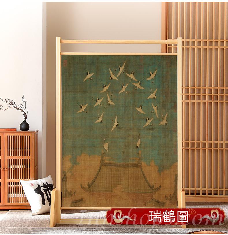 中式實木座屏 藝術裝飾隔斷墻屏風100cm/120cm/150cm(IS8506)