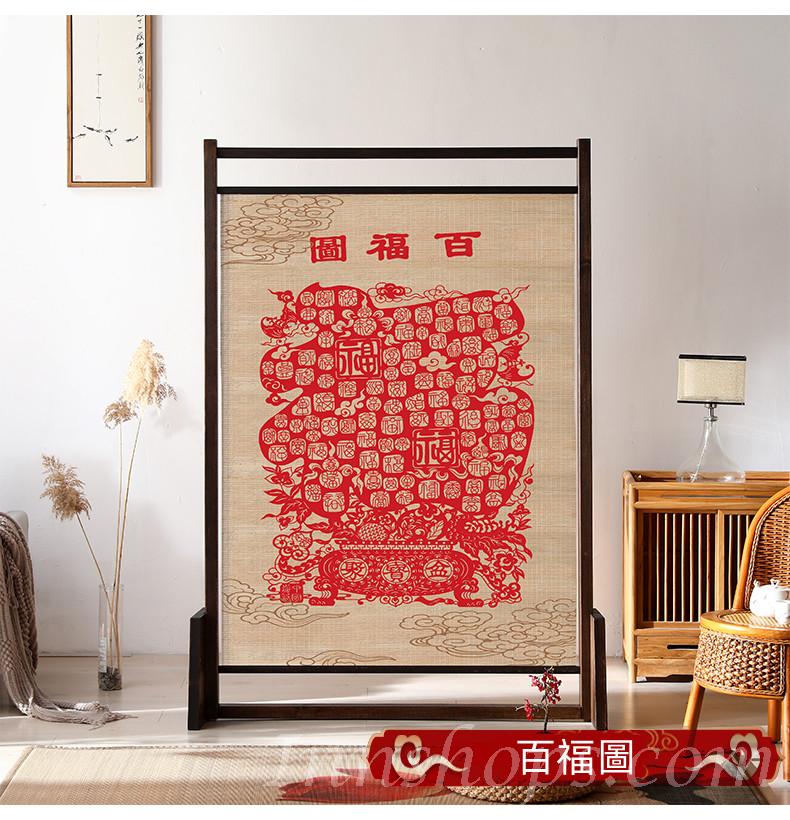 中式實木座屏 藝術裝飾隔斷墻屏風100cm/120cm/150cm(IS8506)