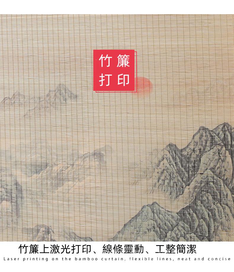 中式實木座屏 藝術裝飾隔斷墻屏風100cm/120cm/150cm(IS8506)