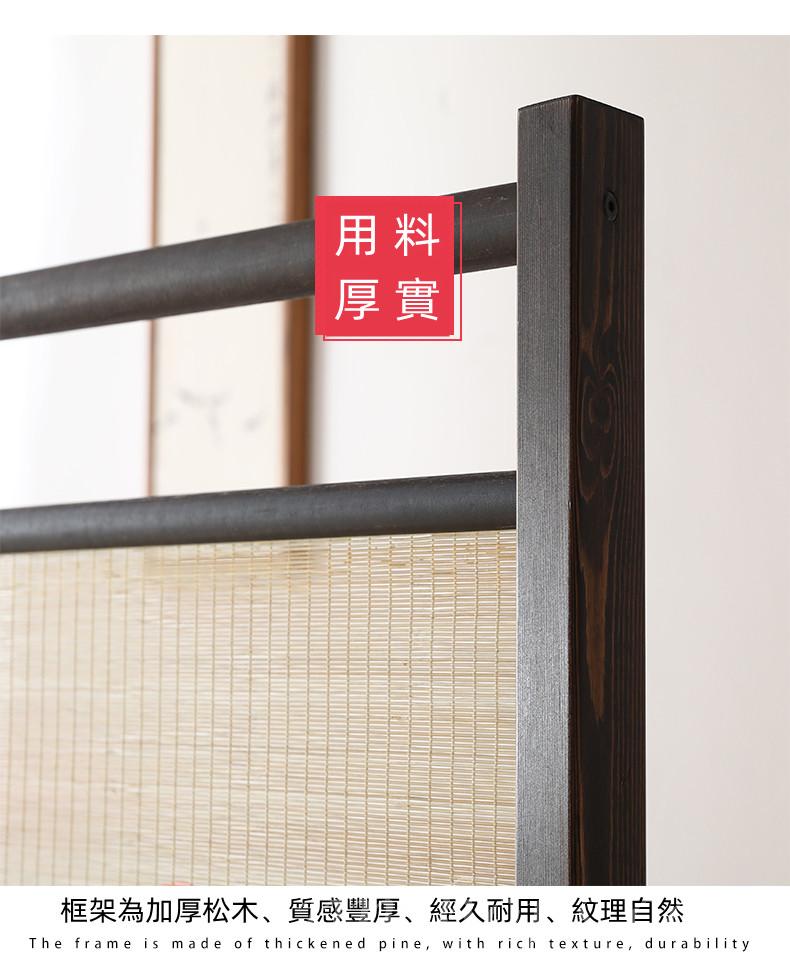 中式實木座屏 藝術裝飾隔斷墻屏風100cm/120cm/150cm(IS8506)
