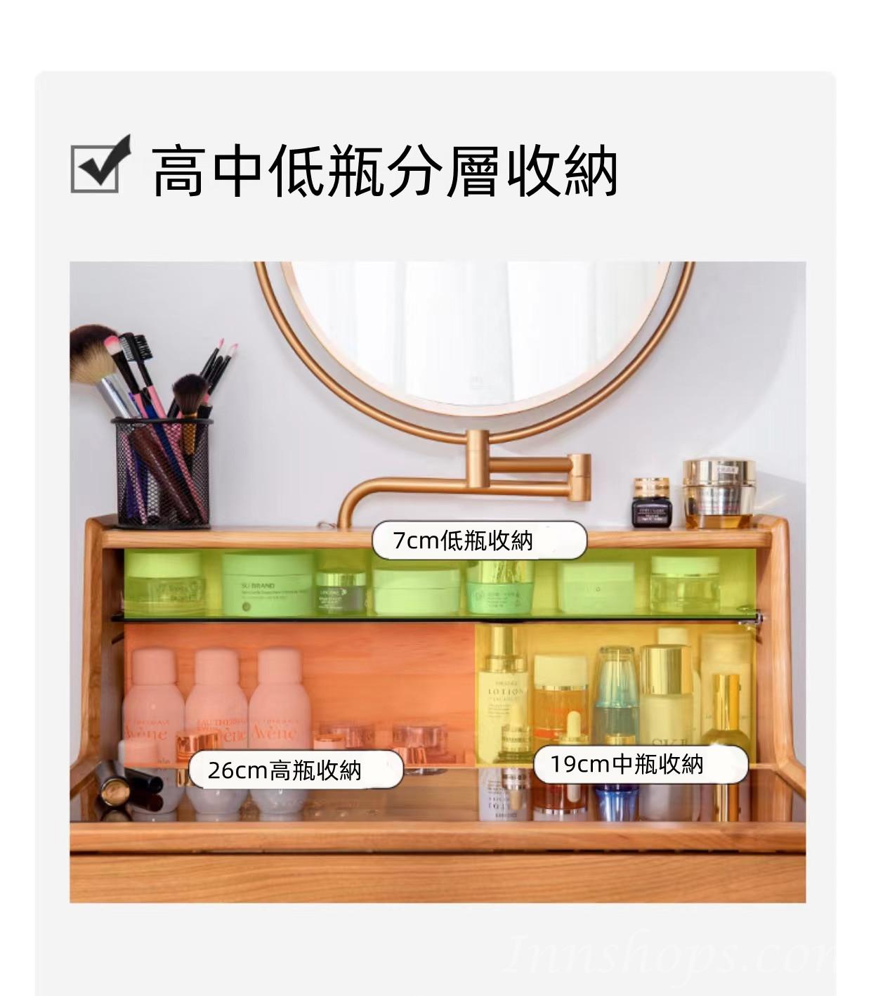 北歐實木白橡木系列 迷你化妝台 玻璃化妝桌送妝凳50cm/60cm/70cm/80cm(IS8515)