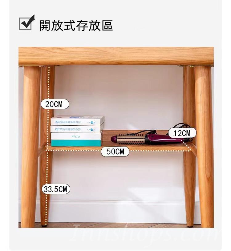 北歐實木白橡木系列 迷你化妝台 玻璃化妝桌送妝凳50cm/60cm/70cm/80cm(IS8515)