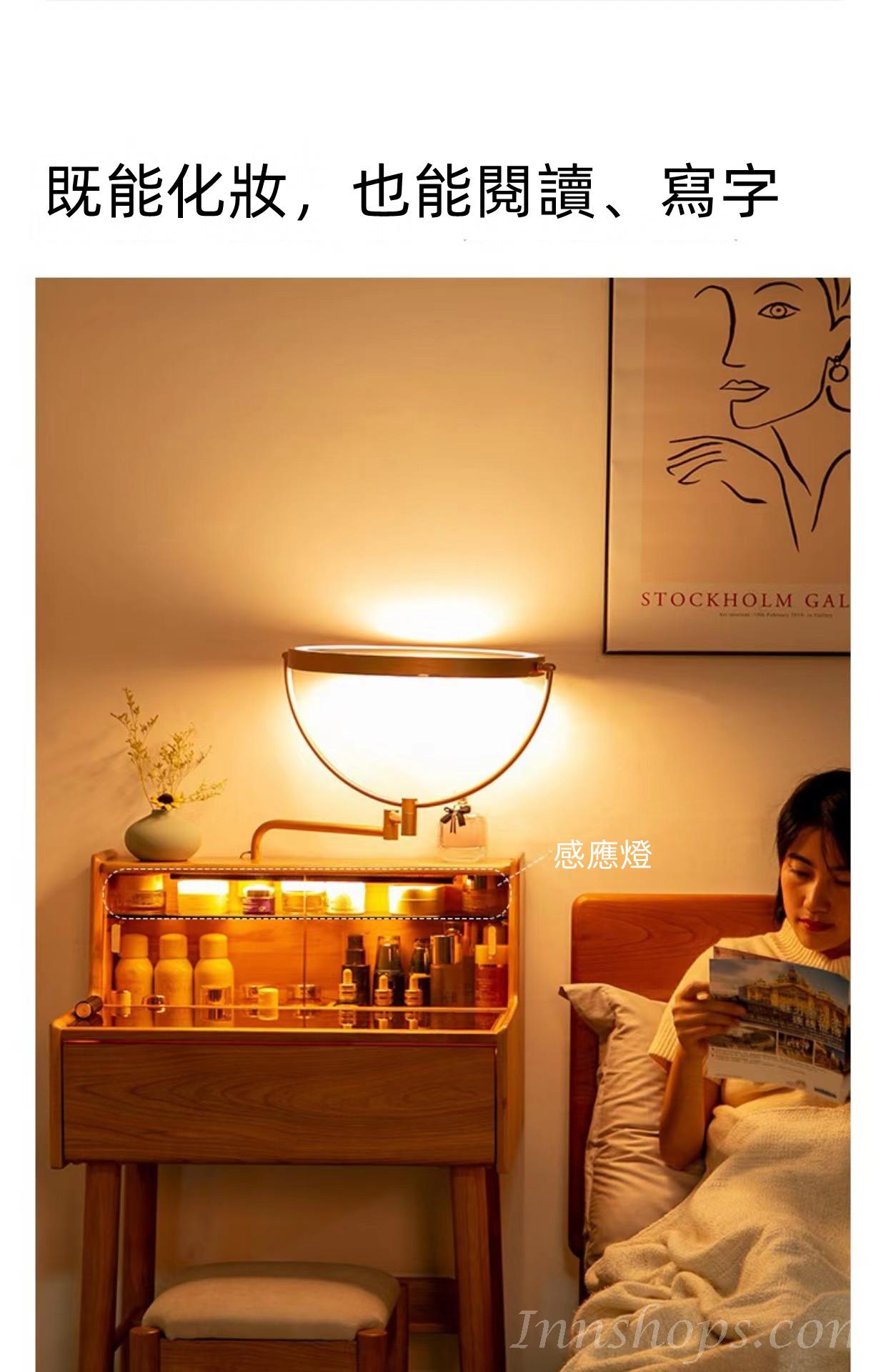 北歐實木白橡木系列 迷你化妝台 玻璃化妝桌送妝凳50cm/60cm/70cm/80cm(IS8515)