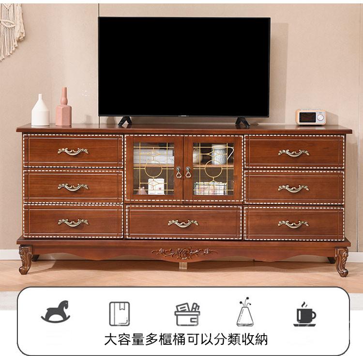 中式實木電視櫃 茶几組合120cm/140cm/160cm/180cm/200cm(IS8517)