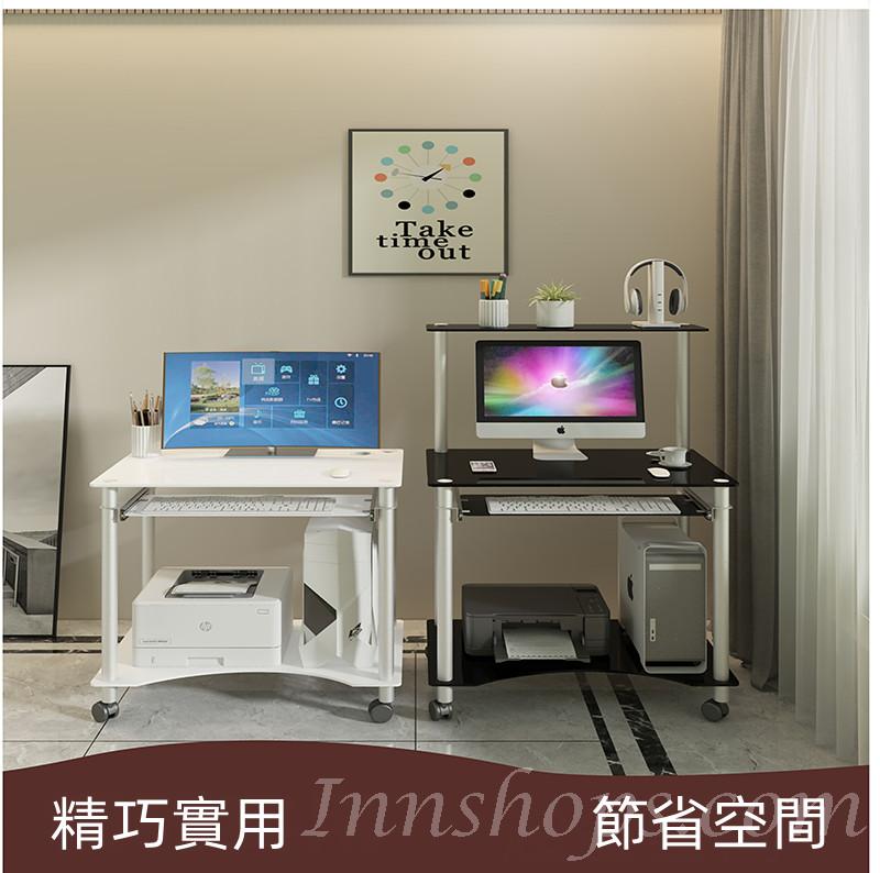 時尚可移動帶輪鋼化玻璃電腦台書桌60cm/70cm/80cm/90cm（IS8523）