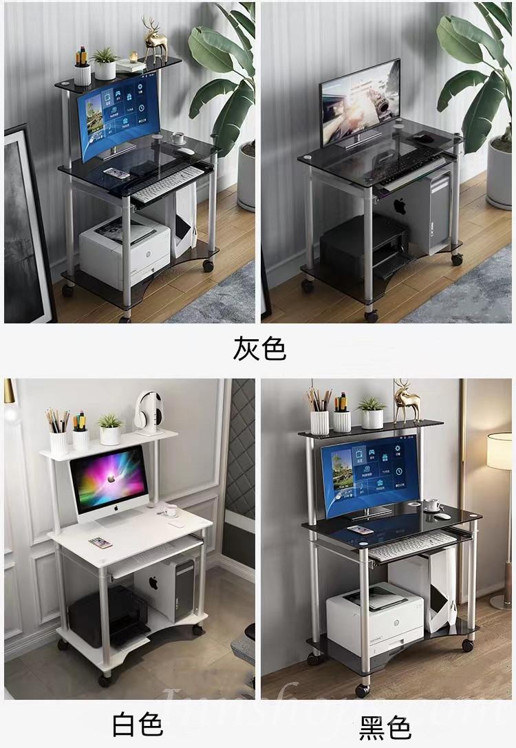 時尚可移動帶輪鋼化玻璃電腦台書桌60cm/70cm/80cm/90cm（IS8523）