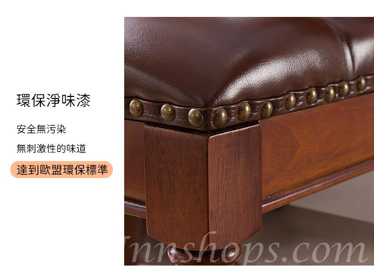 美式實木 換鞋凳 穿鞋凳試鞋凳尾凳60/70/80/100/120cm (IS8524)