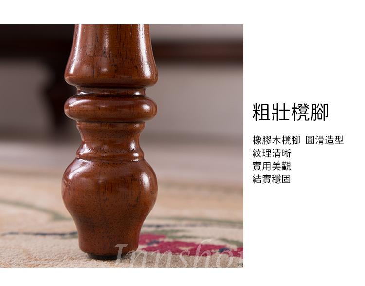 美式實木 換鞋凳 穿鞋凳試鞋凳尾凳60/70/80/100/120cm (IS8524)