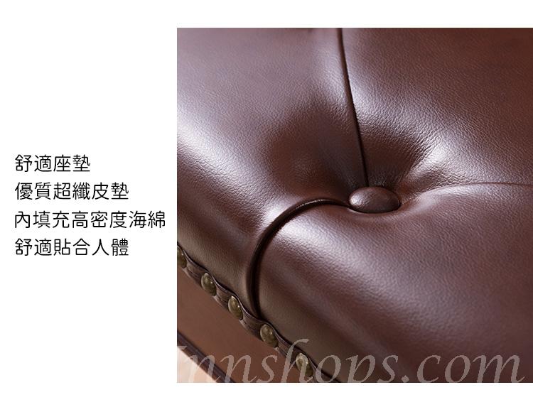 美式實木 換鞋凳 穿鞋凳試鞋凳尾凳60/70/80/100/120cm (IS8524)