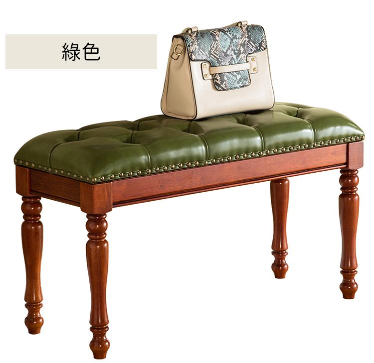 美式實木 換鞋凳 穿鞋凳試鞋凳尾凳60/70/80/100/120cm (IS8524)