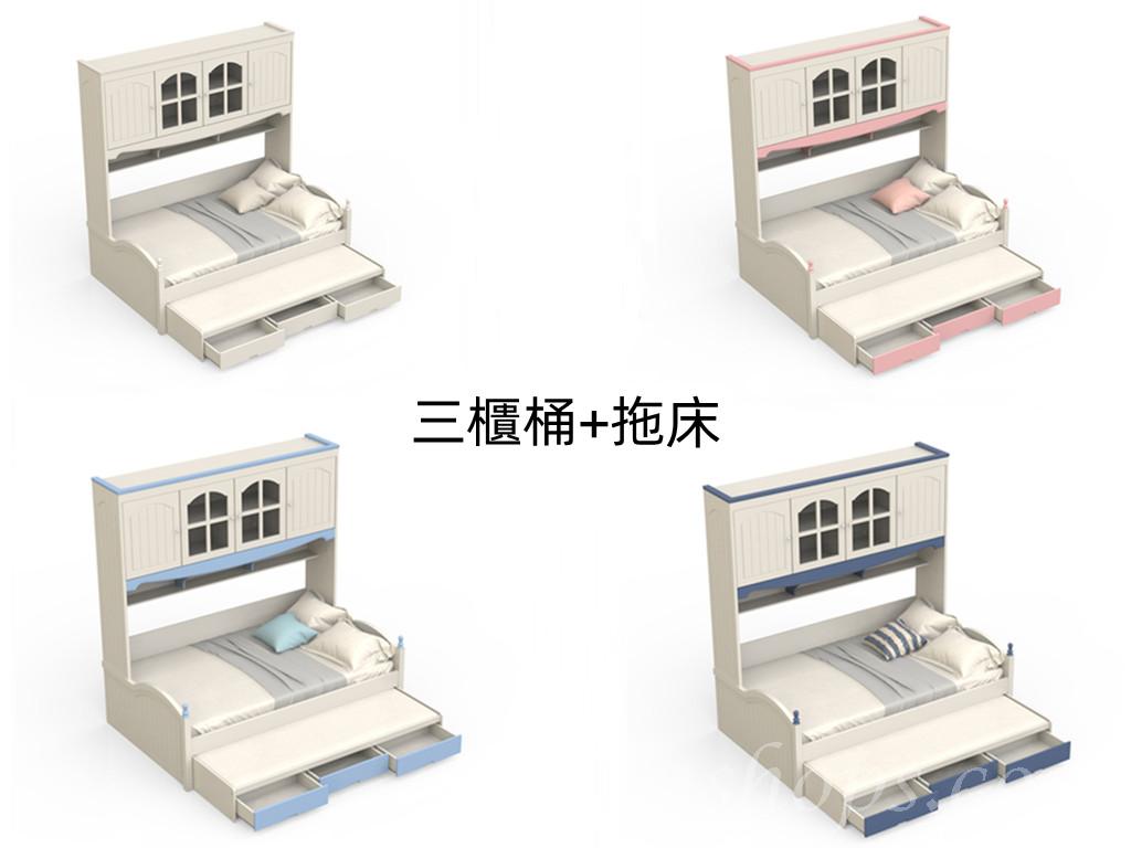 兒童皇國衣櫃床 儲物床組合床櫃 小朋友床 100cm/120cm/135cm/150cm(不包床褥)（IS8528）