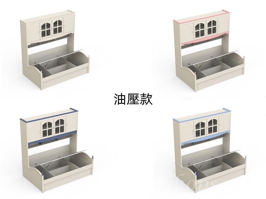 兒童皇國衣櫃床 儲物床組合床櫃 小朋友床 100cm/120cm/135cm/150cm(不包床褥)（IS8528）