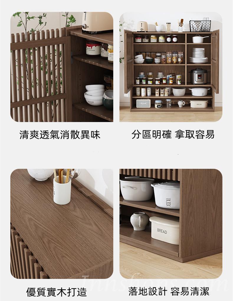 日式實木橡木系列  儲物櫃 餐邊櫃80cm/100cm/120cm（IS8534）