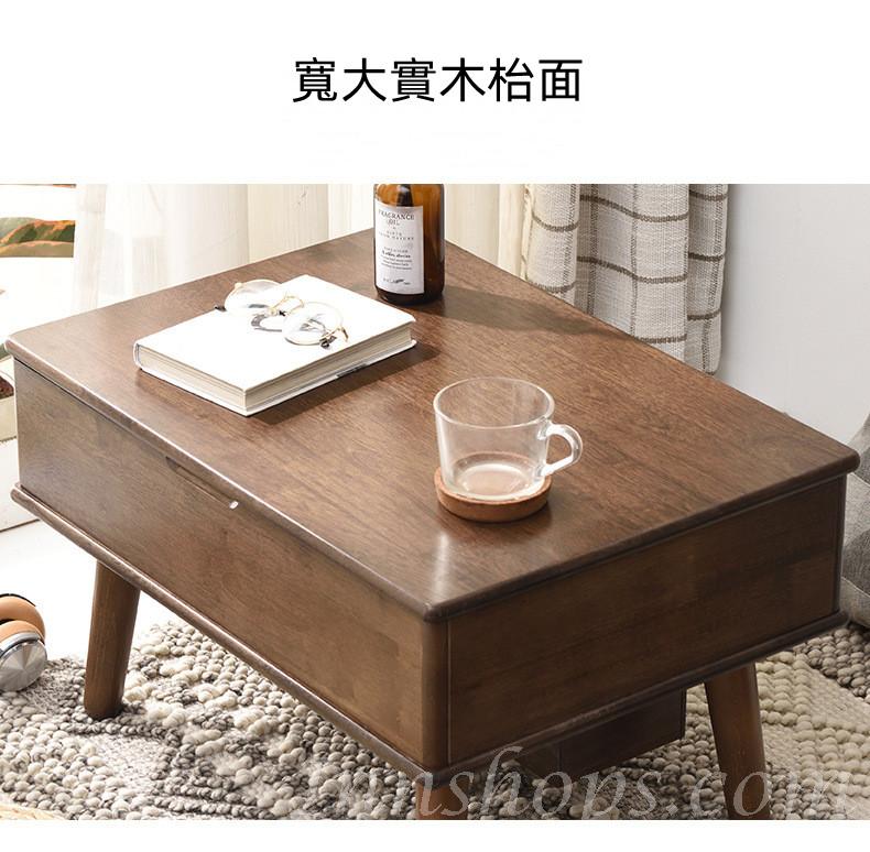 日式實木橡木系列 窗台迷你翻蓋式化妝桌 梳妝台59cm（IS8537）