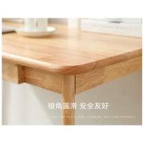 日式橡木系列書枱 80cm/100cm/120cm (IS6411)
