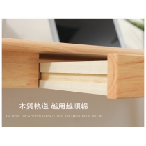 日式橡木系列書枱 80cm/100cm/120cm (IS6411)