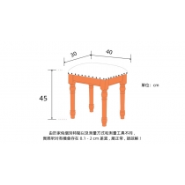 英倫梳妝凳  (IS0334)