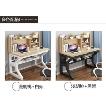 時尚學校傢俬簡易電腦書枱帶書架組合學生家用寫字枱*80/100/120cm（IS7929）