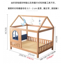 兒童皇國 全實木櫸木樹屋床 小屋單人床雙人床 小朋友床 100/120/135/150cm(IS8501)